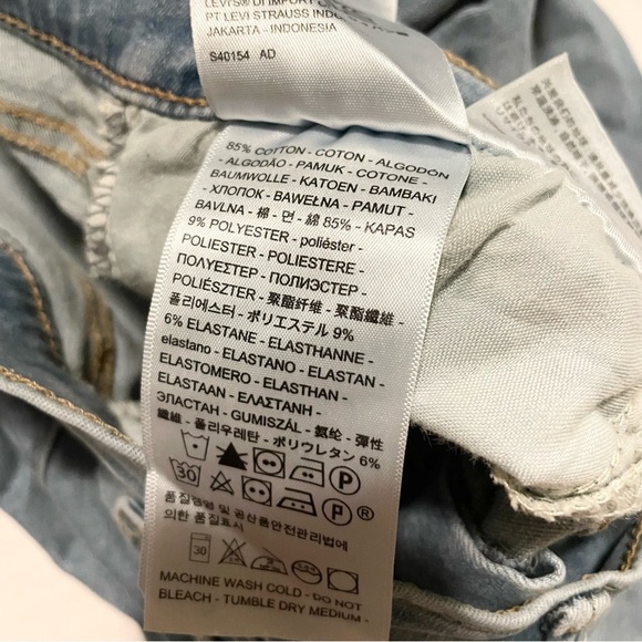 Levi’s 710 Super Skinny Women’s Jeans Size 27 - Picture 9 of 16